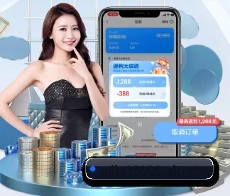 米乐体育 APP